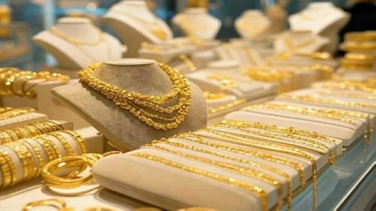 تراجع مفاجئ لعيار 21 في سعر الذهب بمصر اليوم